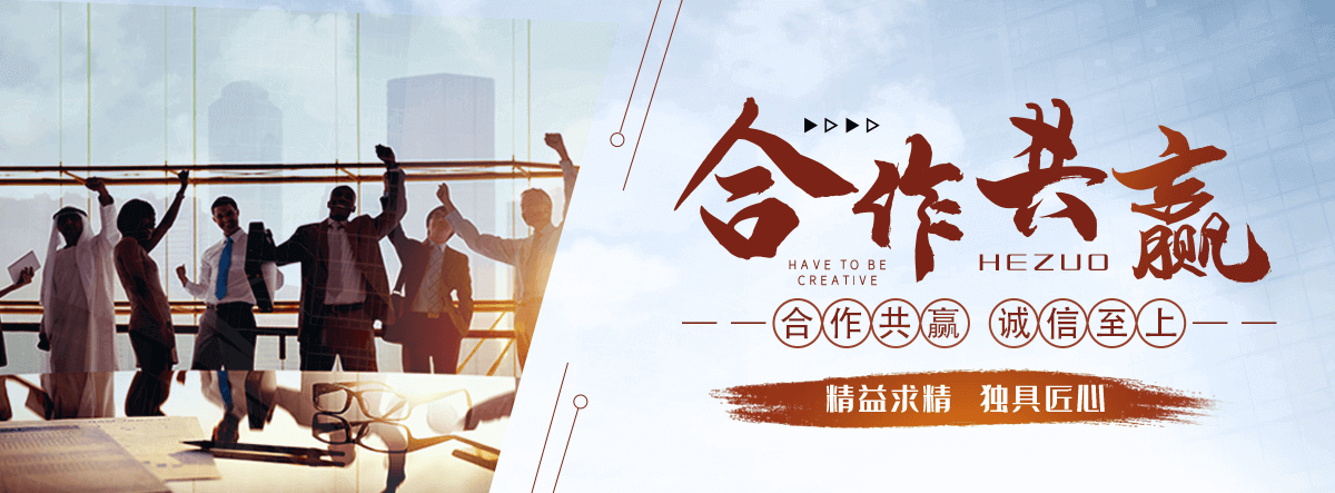 泸县镀锌桥架厂家